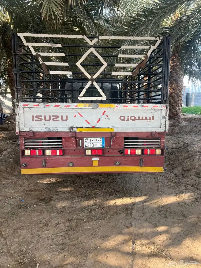 دينه للبيع 1