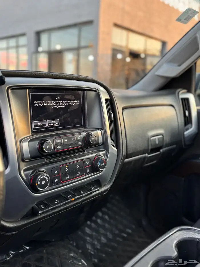 جمس سييرا 2015 تم البيع 8