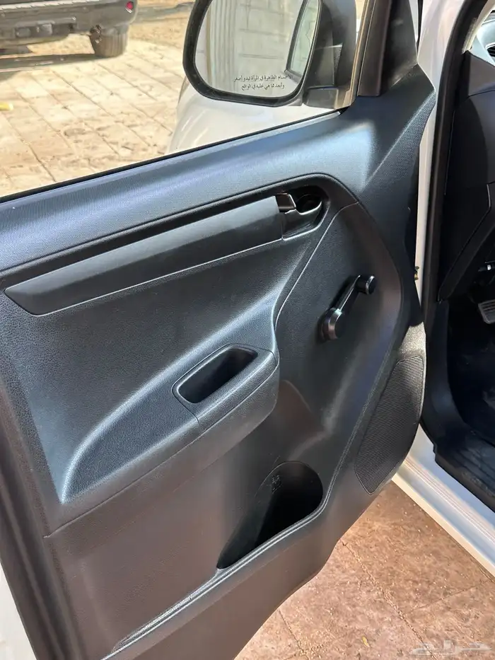 ايسيزو ديماكس 2023 17