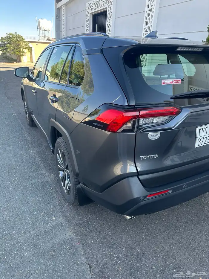 رافور فل كامل موديل 2023 0