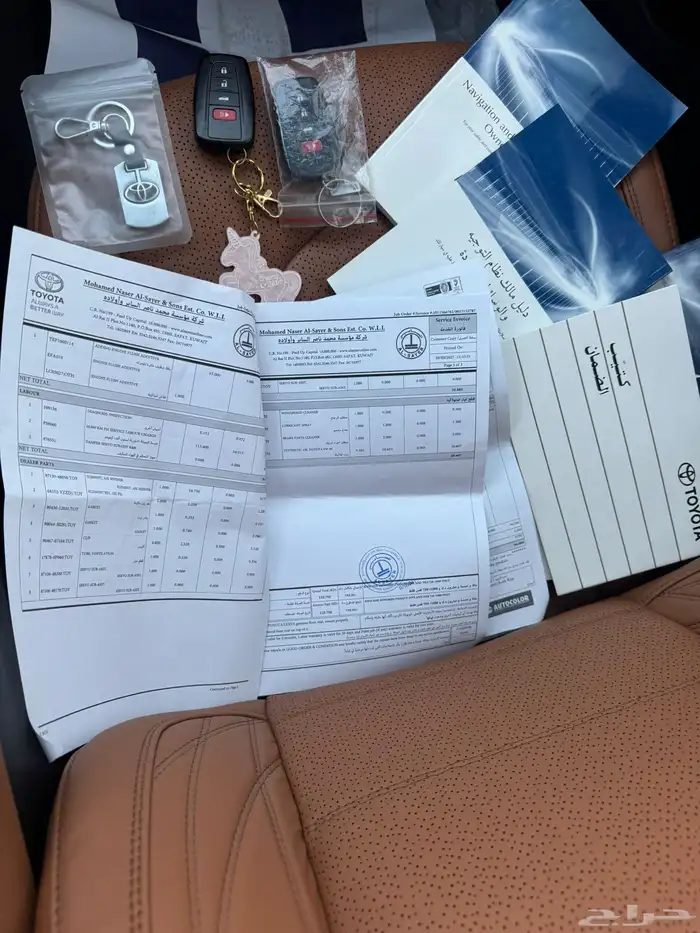 افالون 2020 وارد الساير اسود ممشى قليل. 9