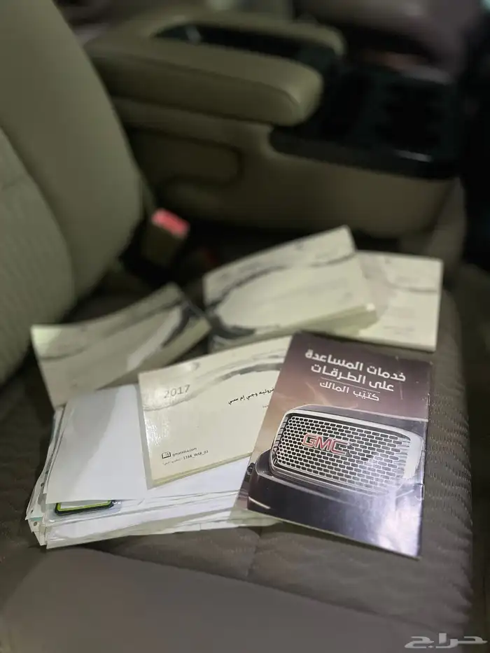 يوكن XL بدي وكاله 2017 ممشى قليل 69