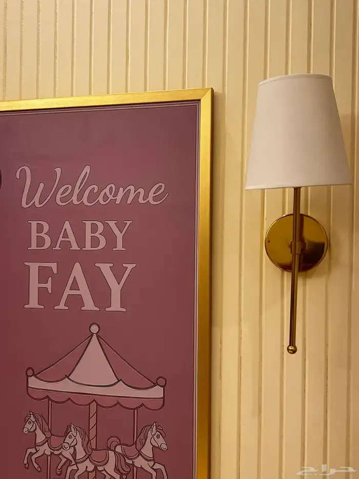 استقبال طاولات خدمه ابجورات 6