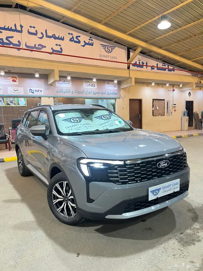 فورد تريتوري امبيانتي موديل 2026 2