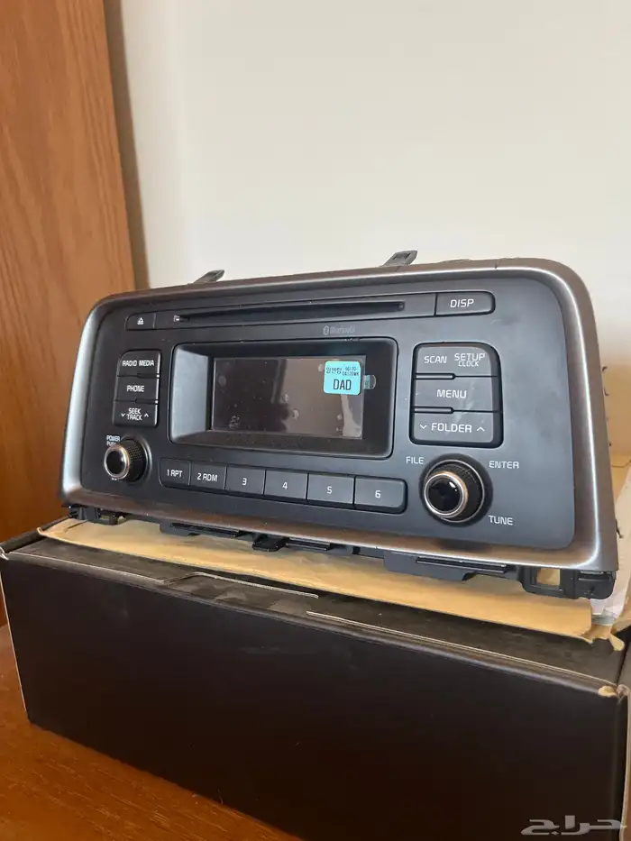 مسجل جديد ما استخدم 1