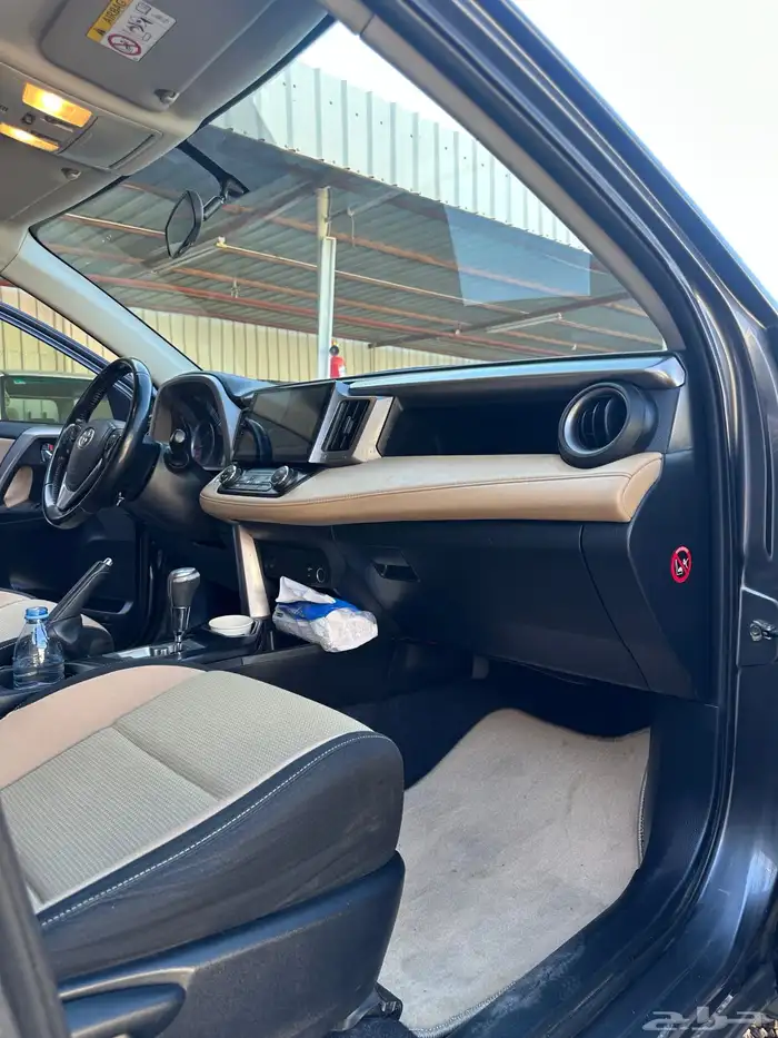 راف فور 2016 15