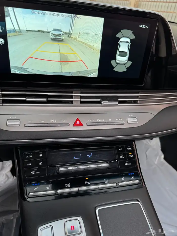 ازيرا 2020 بنزين 28