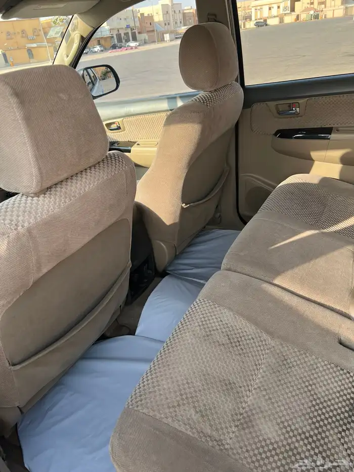 جيب فورشان 5