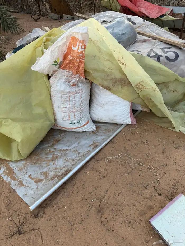 تمر علف مواشي 1