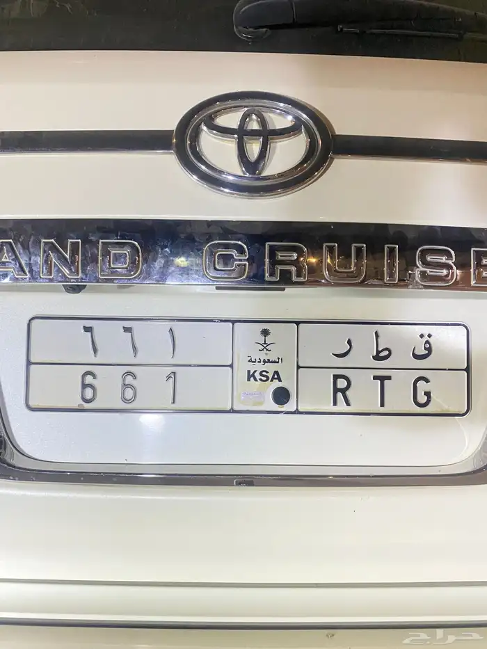 ق ط ر 661 لوحة للبيع 1