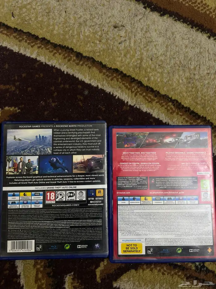 اشرطة بلايستيشن 4 للبيع 1