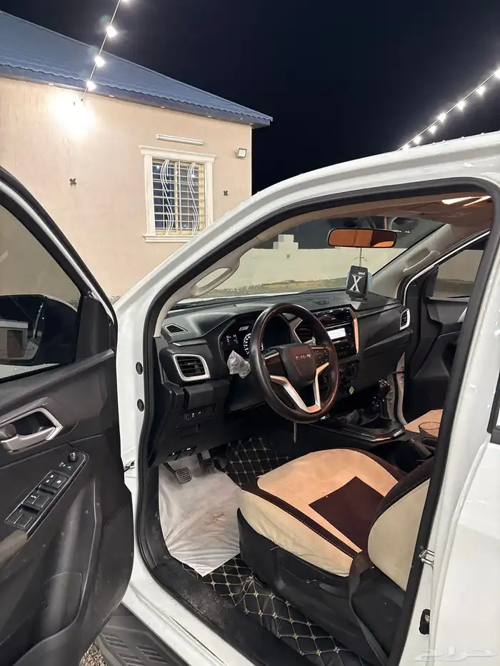 ديمكس ايسوزو منوه المستخدم 5