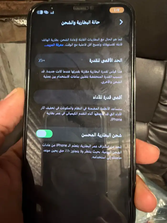 ايفون 12 برو 128اللون فضي للبيع اعلى سوم 2