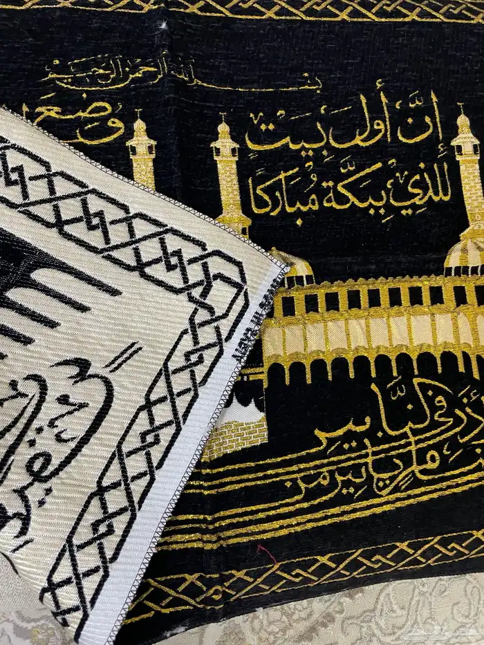 ستاير قديمة وبطانيات 15