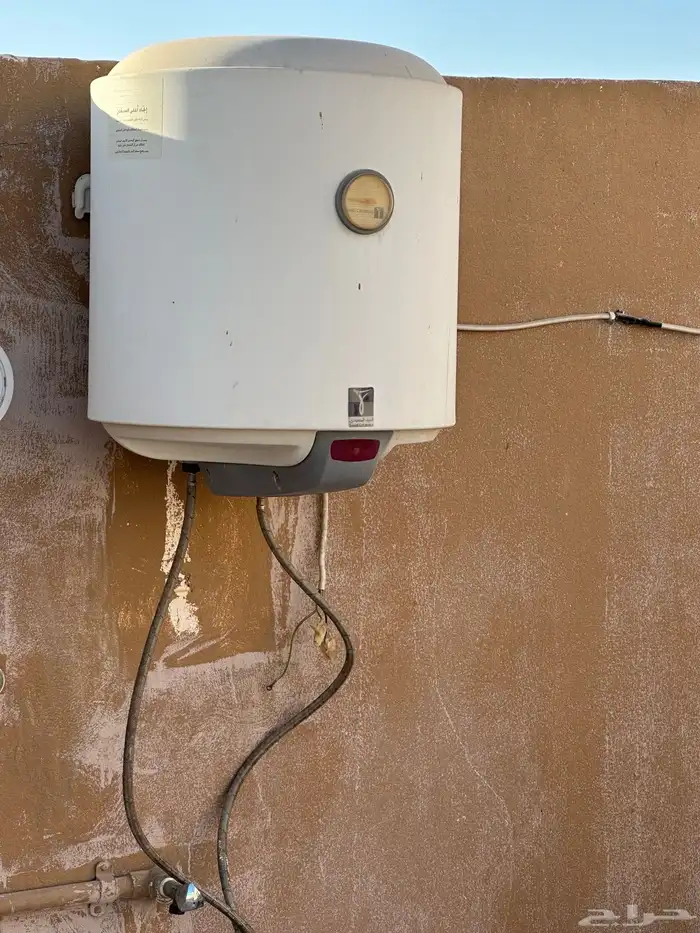 صخانه حجم 50 لتر الخزف السعودي 0