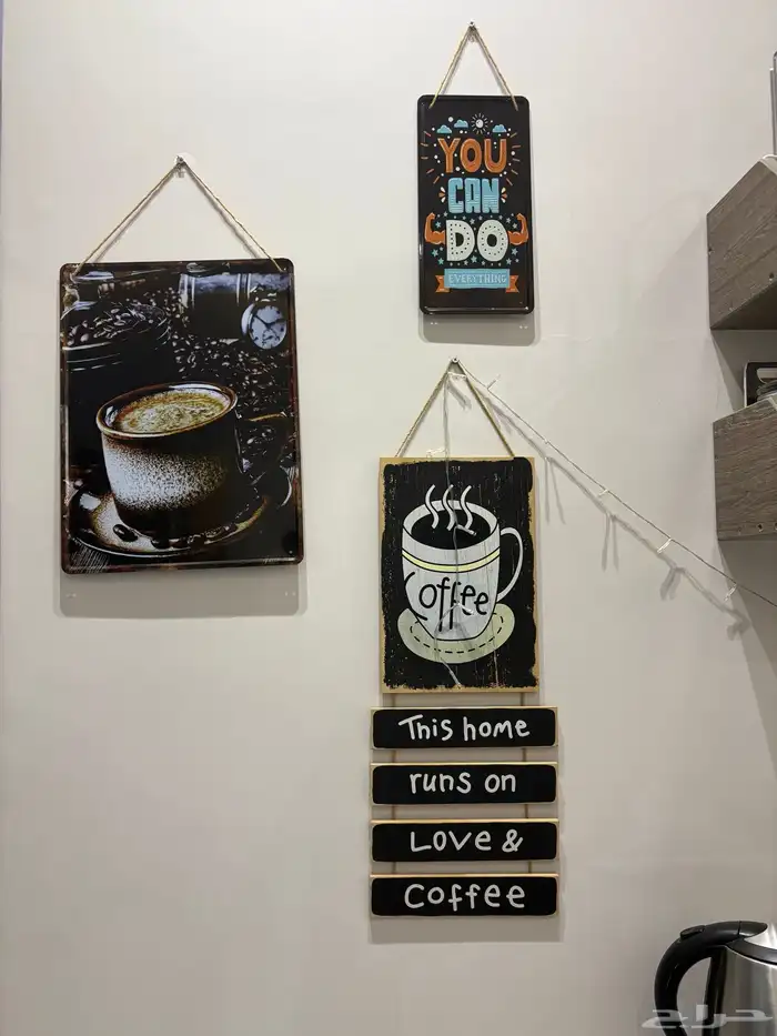 طاولة قهوة أنيقة ( كورنر كوفي ) للبيع 5