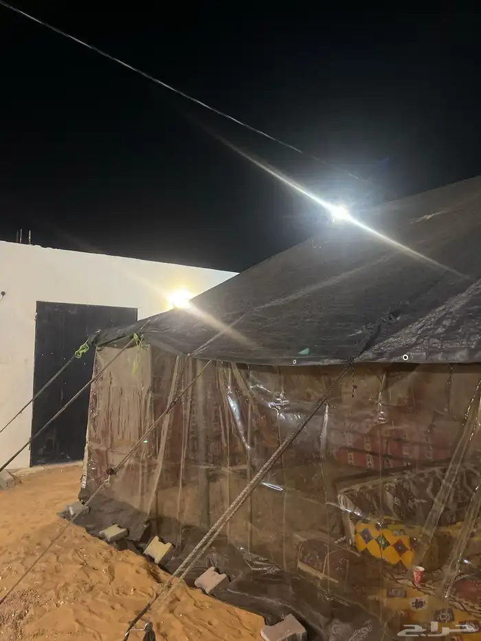 قطبه للبيع 7 5 2