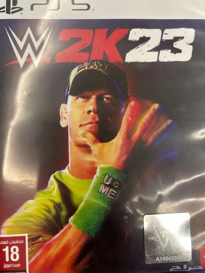 شريط مصارعه 2k23 0