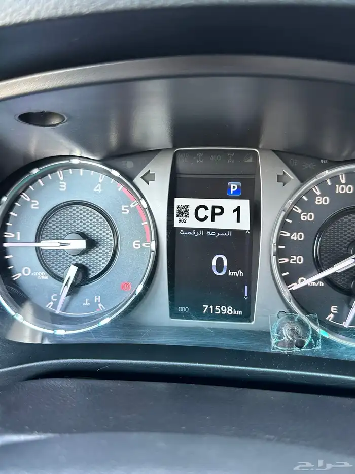 هايلوكس 2023 دبل ديزل 8