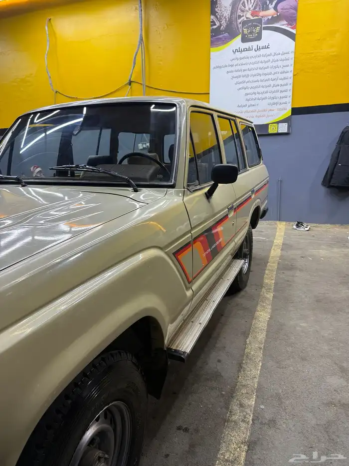 لاندكروزر صالون 9