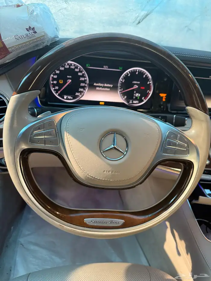 مرسيدس للبيع 2014 S550 0