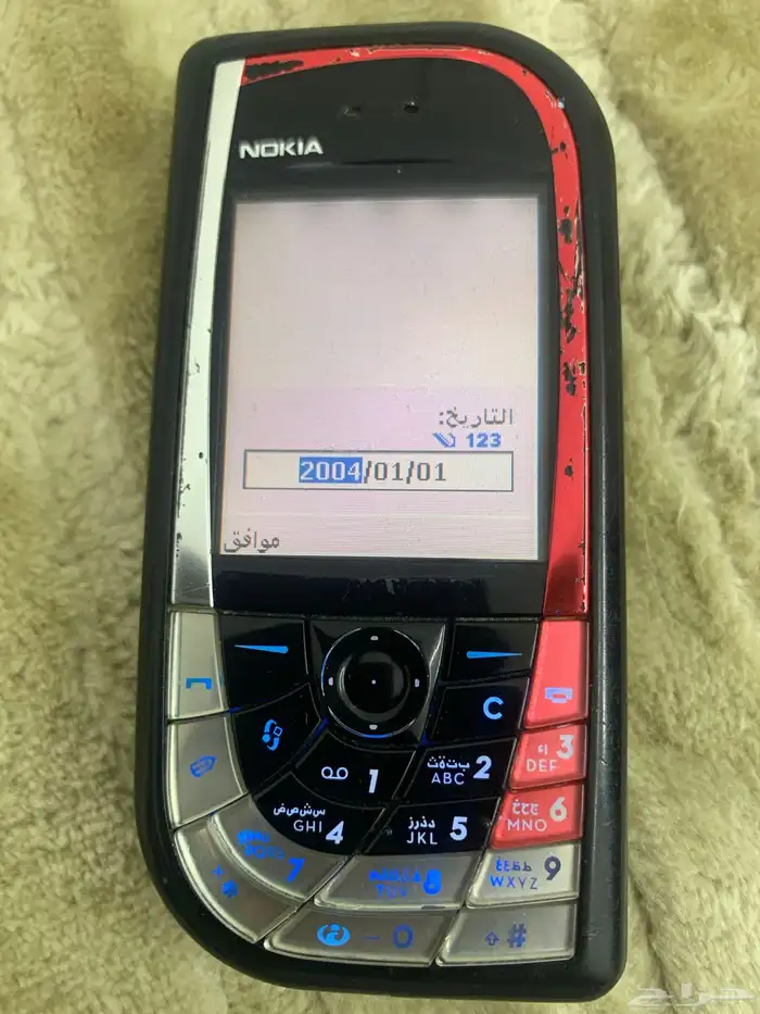 حفرالباطن 1