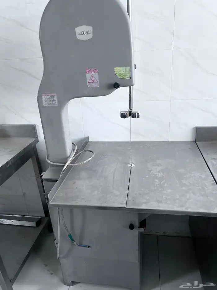 منشار تقطيع الحم 2