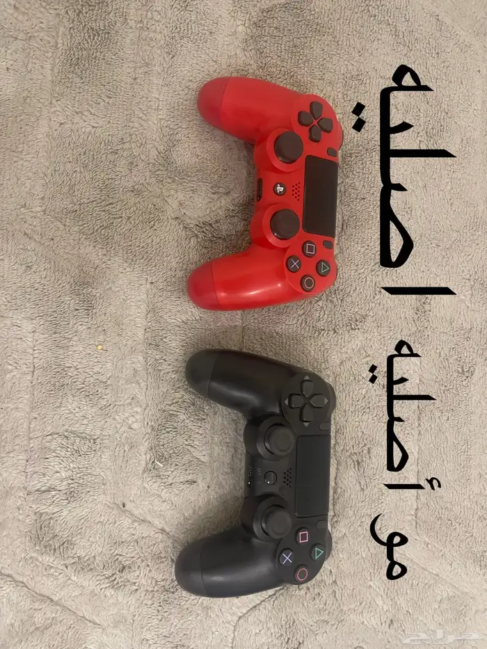 سوني 4 بي 300 ريال 3