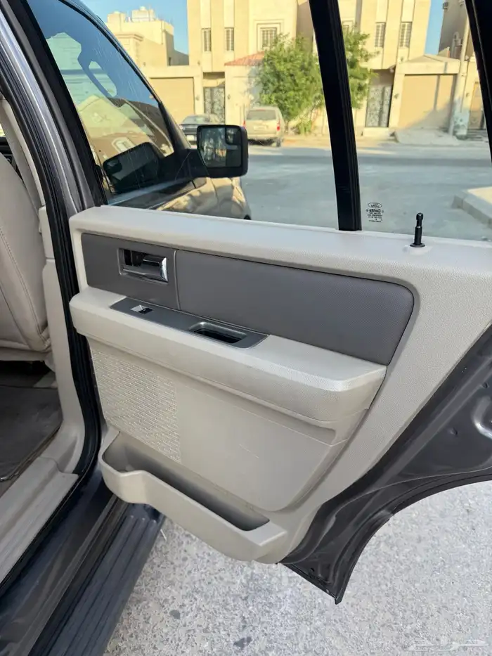 اكسبديشن 2013 وكاله 23