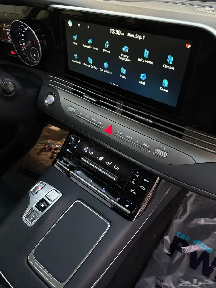 ازيرا 2020 - بنزين 6 سلندر 20