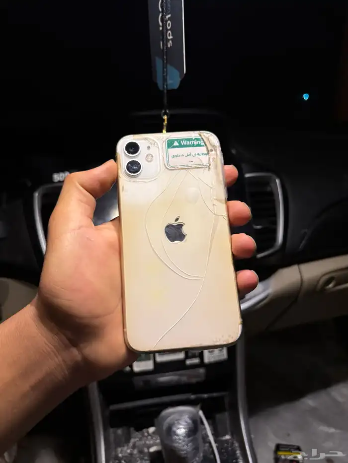 السلام عليكم ورحمة الله وبركاته 2