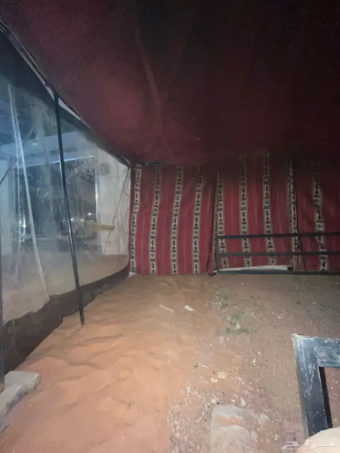 قطبه للبيع 7 5 1