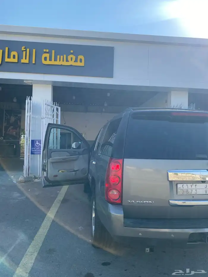 جمس يوكن 2007ماشي 270 13