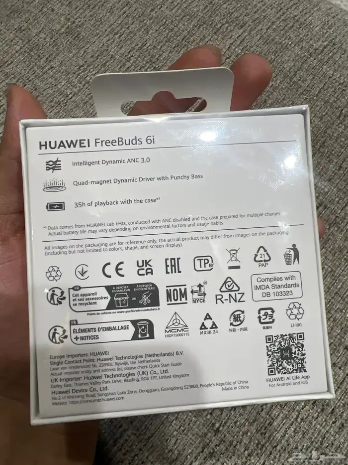سماعات هواوي 6i جديدة لم تستخدم 1