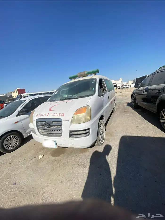 اتش وان 2006 0