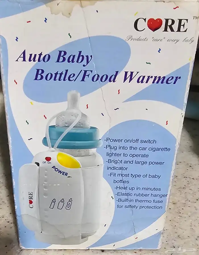 شاحن سيارة للرضاعة 0