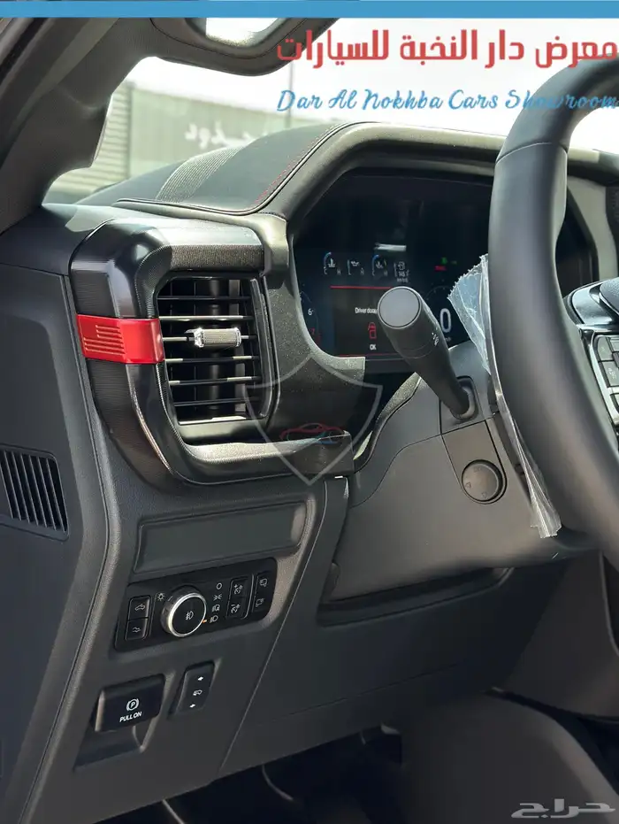 فورد اف 150 رابتر 8 سلندر2025 كاش وبنوك 15