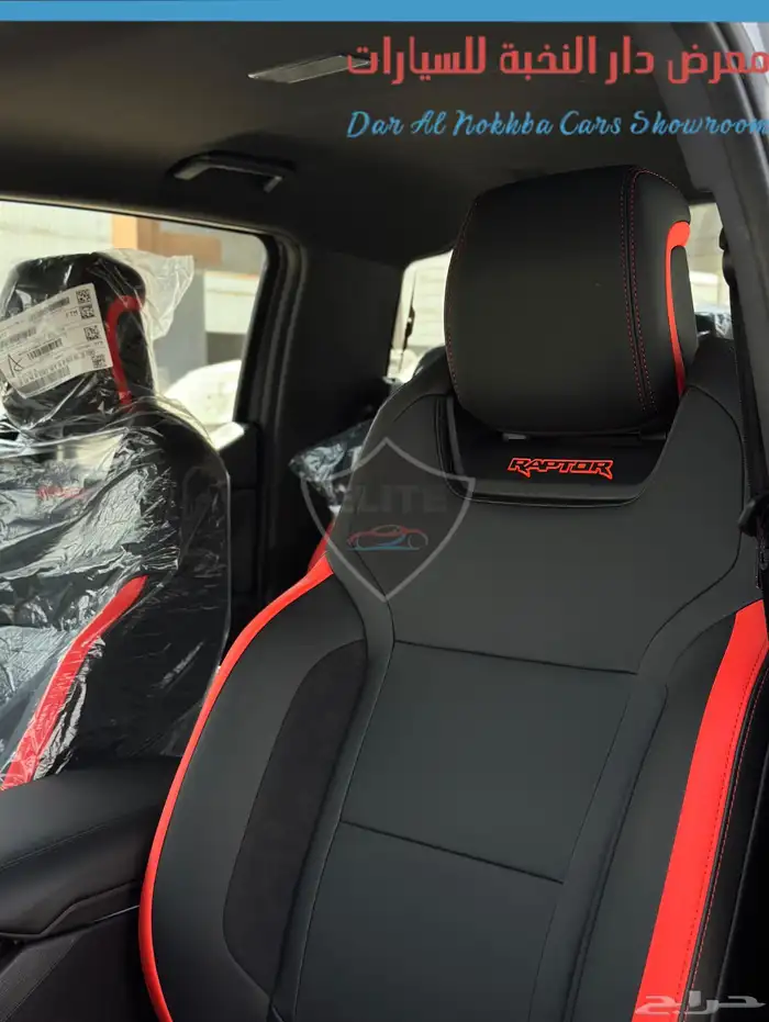 فوردرينجررابتر2024 كاش وبنوك 10