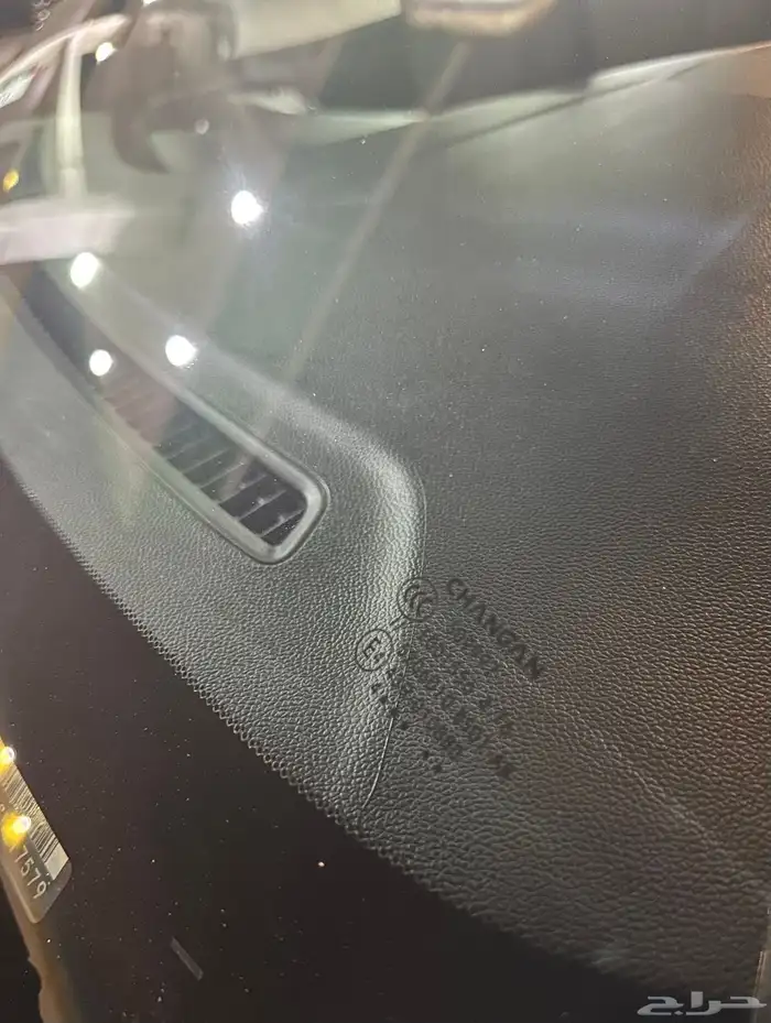 شانجان 2025 بلد 24