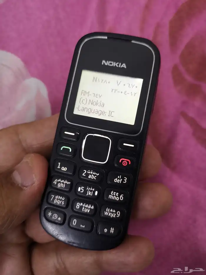 نوكيا 1280 هندي أصلي بحاله فوق الممتازه 7