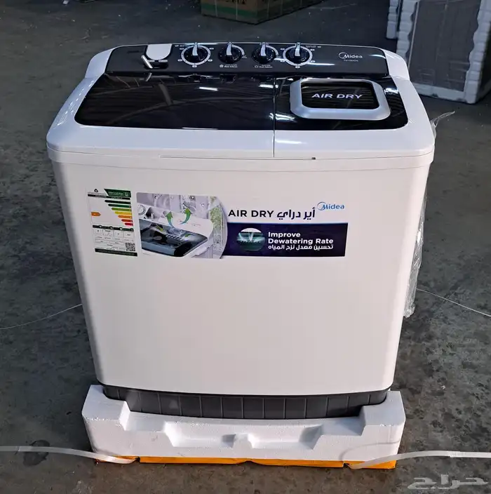 عروض خاصه لنهاية السنه جميع انواع الاجهزه كهربائي 19