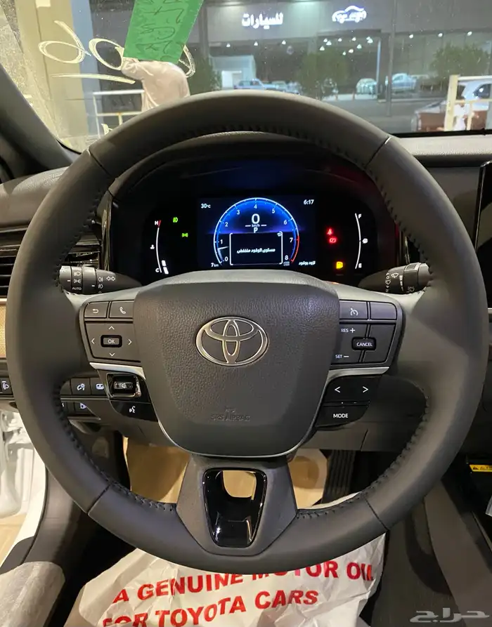 كامري 2025 اصفار LE 14