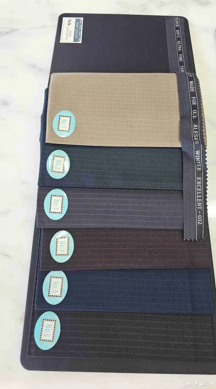 رموز الجزيرة للخياطة الرجالية 13