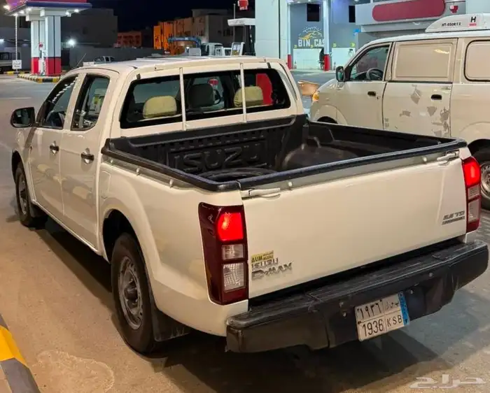 ايسوزو 2021 غمارتين ممشى قليل 2