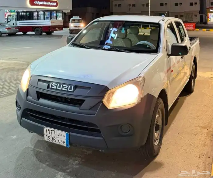 ايسوزو 2021 غمارتين ممشى قليل 0