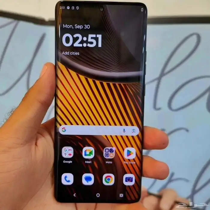 Motorola Edge 50 Ultra موتورولا ايدج 50 الترا 1