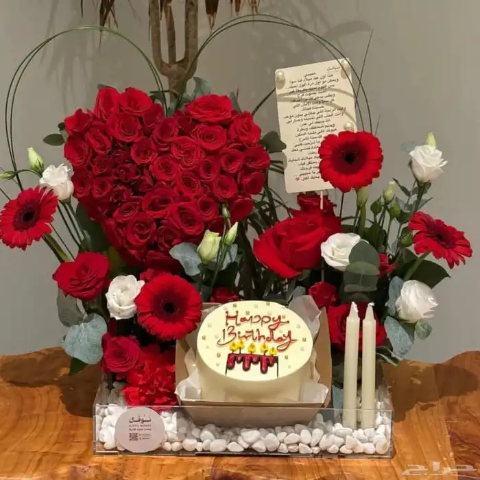 محل ورد خميس مشيط ابهاء احد رفيده 1