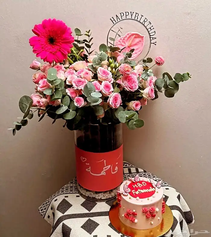 محل ورد خميس مشيط ابهاء احد رفيده 2