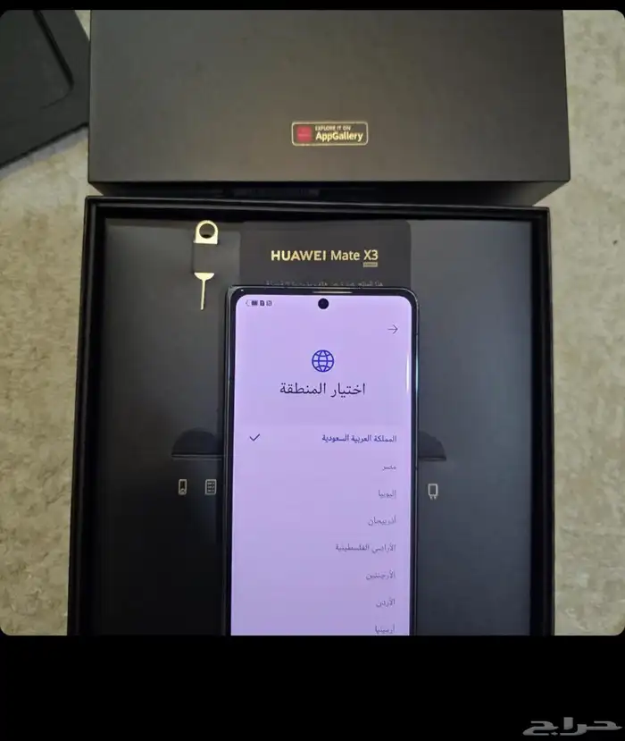 هواوي ميت اكس 3 0