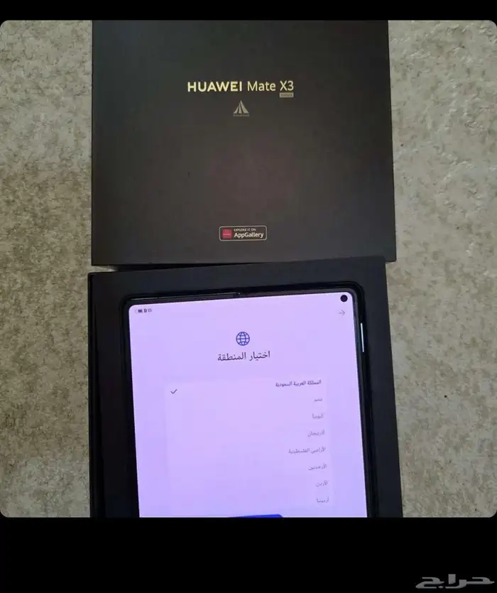 هواوي ميت اكس 3 1